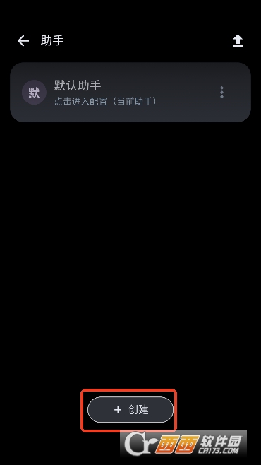 MineCha.t���°�AI��������