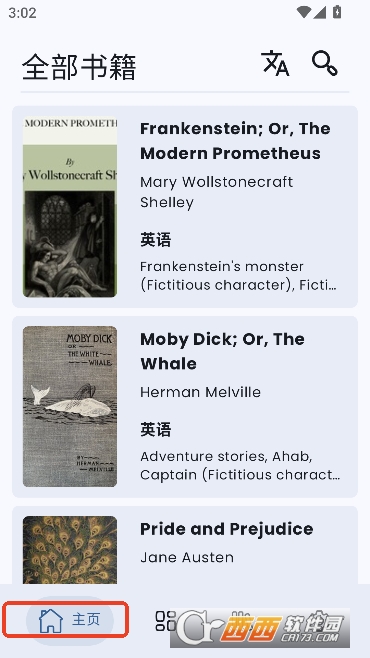 Myne�Ķ�app�ٷ�������