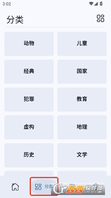 Myne�Ķ�app�ٷ�������