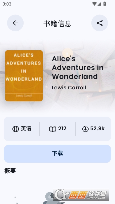 Myne�Ķ�app�ٷ�������