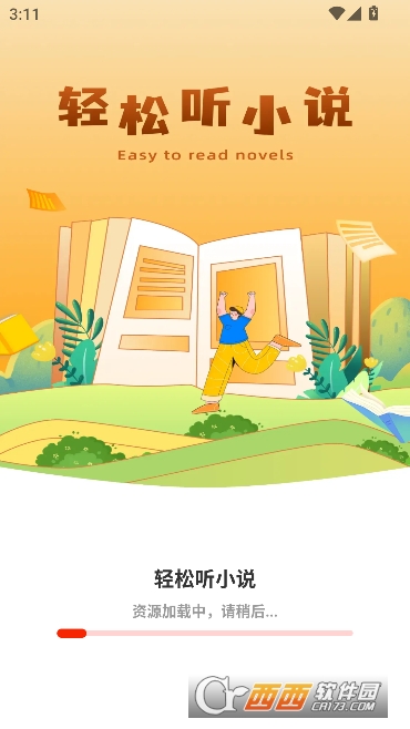 �����ѳ���app������Ѱ� 