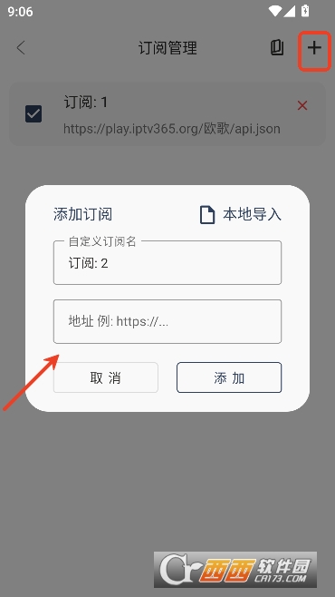 ϡ��Ӱ��app�Դ�ƬԴ��