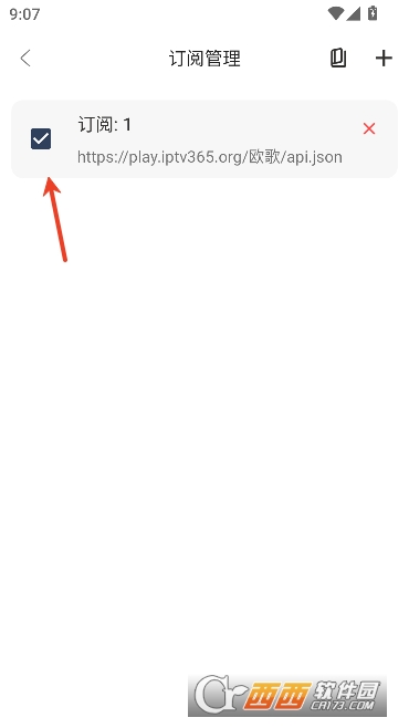 ϡ��Ӱ��app�Դ�ƬԴ��