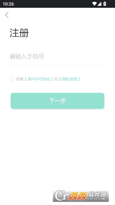 当当云阅读app2026官方正版 当当云阅读app2026官方正版