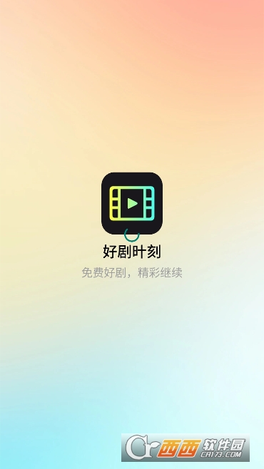 �þ����app�ٷ�����