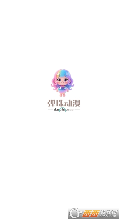 ���鶯��app�޹�����°�