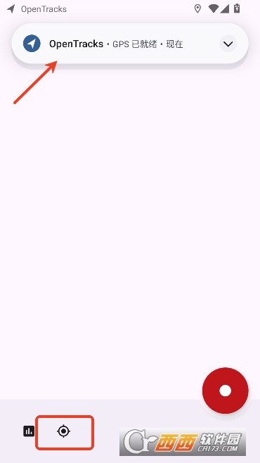 OpenTracks安卓中文版 OpenTracks安卓中文版