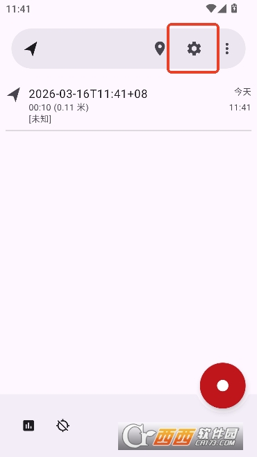 OpenTracks安卓中文版 OpenTracks安卓中文版