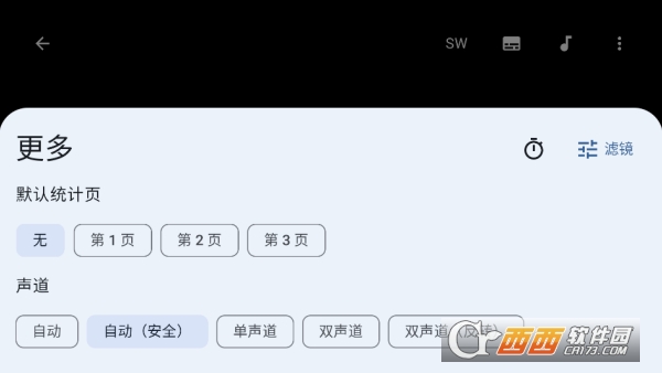 mpvKt��׿����������