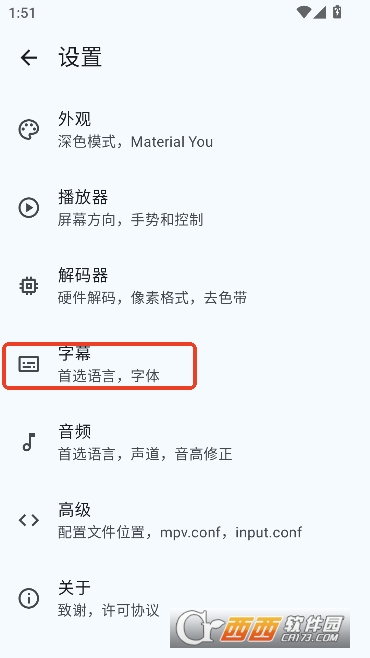 mpvKt��׿����������