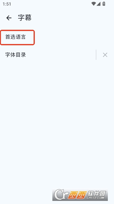 mpvKt��׿����������