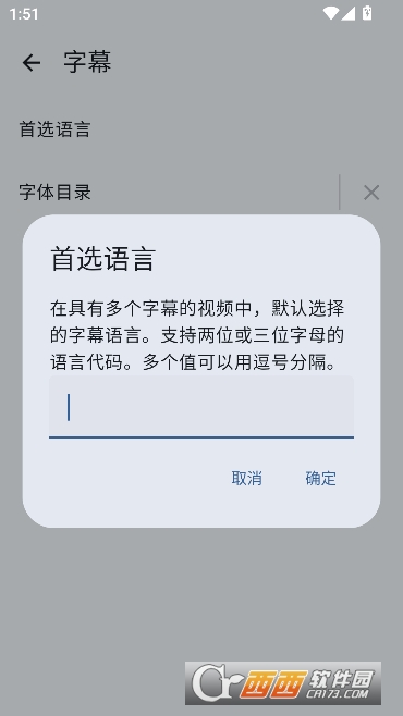 mpvKt��׿����������