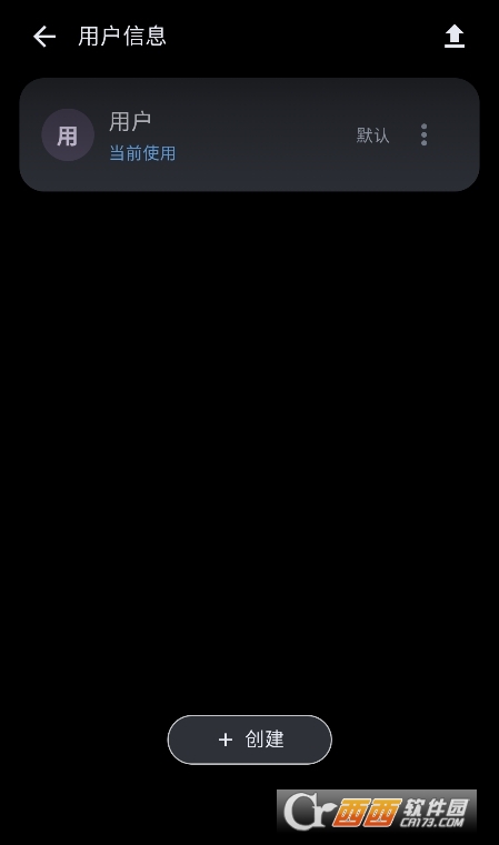 MineCha.t大模型2026最新版 MineCha.t大模型2026最新版