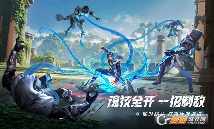 斗罗大陆猎魂世界官方最新版 斗罗大陆猎魂世界官方最新版