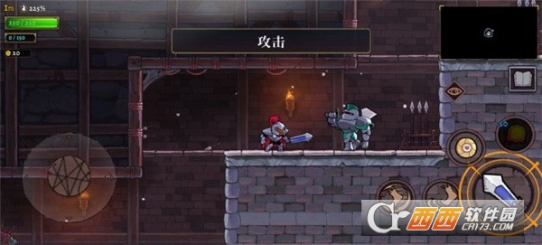 盗贼遗产官方中文最新版 盗贼遗产官方中文最新版