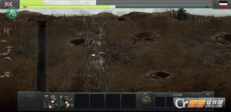 ս���Ų��ϼ����ò˵���