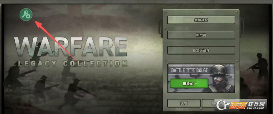 ս���Ų��ϼ����ò˵���