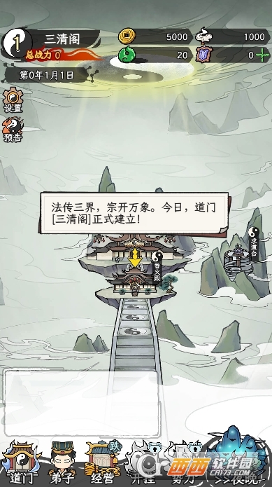 寰俊鎴浘_20260316155749.png 寰俊鎴浘_20260316155749.png