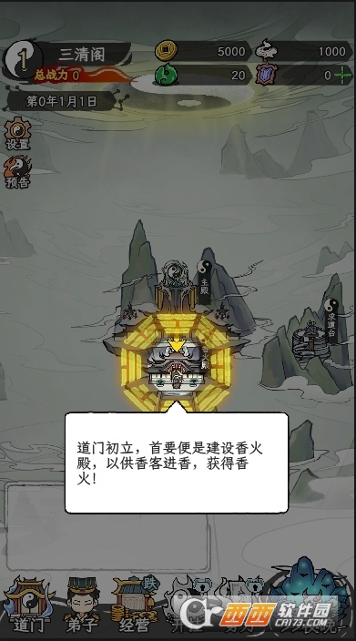 寰俊鎴浘_20260316155740.png 寰俊鎴浘_20260316155740.png