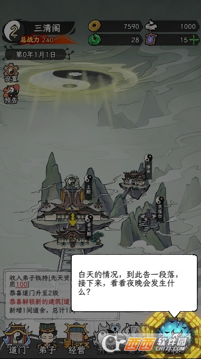 寰俊鎴浘_20260316155730.png 寰俊鎴浘_20260316155730.png