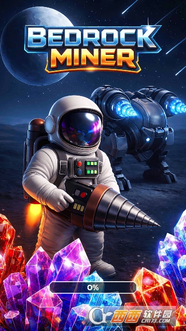 基岩矿工安卓中文版 基岩矿工安卓中文版