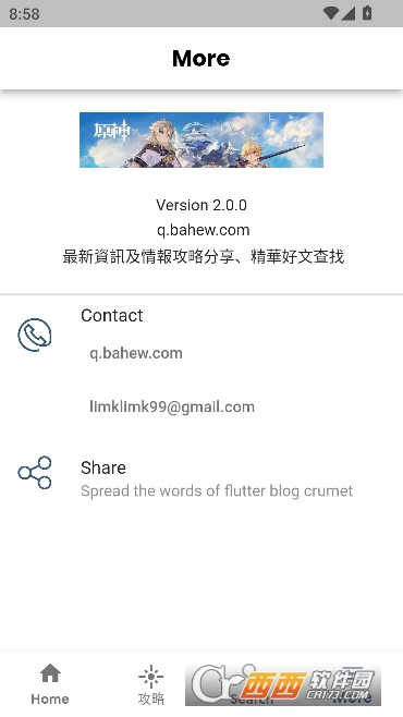 ԭ��������