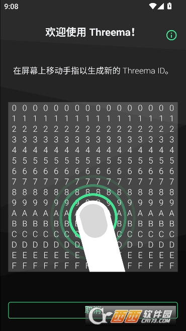 Threema��׿���°�