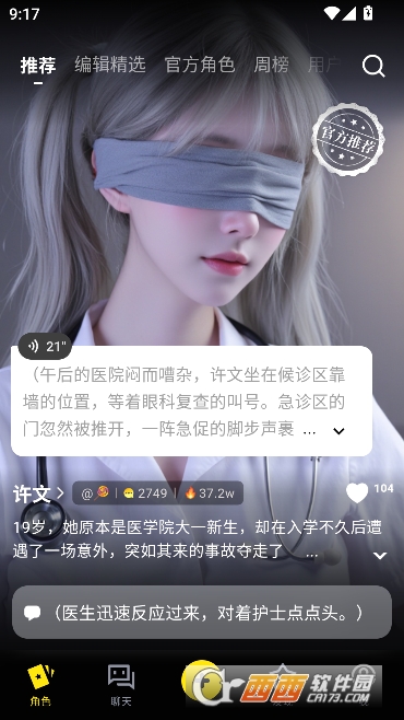 COSAI�ٷ����������ư�