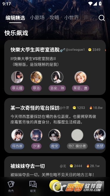 COSAI�ٷ����������ư�