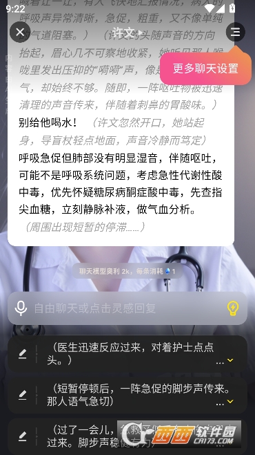 COSAI�ٷ����������ư�