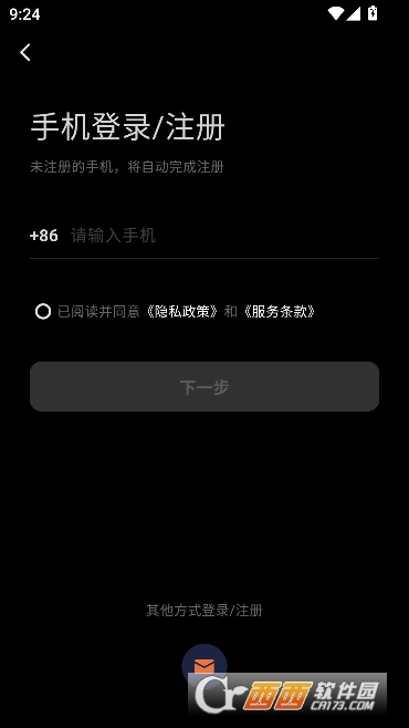 COSAI�ٷ����������ư�