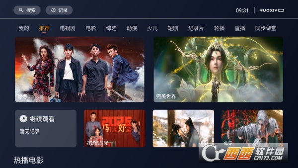 ��ϧӰ��appTV��