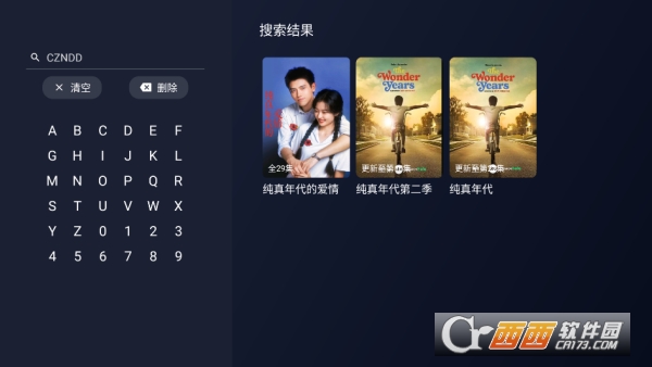 ��ϧӰ��appTV��