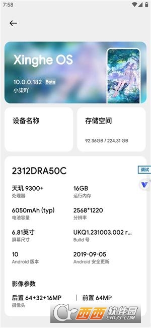 ������������Ȱ�2026