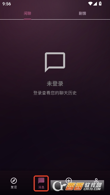 SavanaAI�����ϰapp�׷���