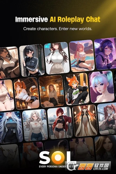 Sol AI�������������ư�