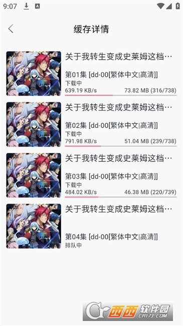 DuoFun����app�ٷ����°�