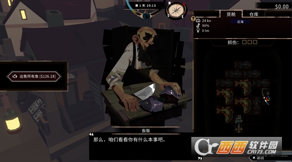 �淫��ӿ�����ֻ����İ�