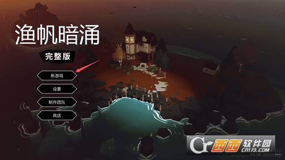 �淫��ӿ�����ֻ����İ�