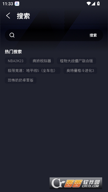 �ý�����Ϸapp�ٷ����°�