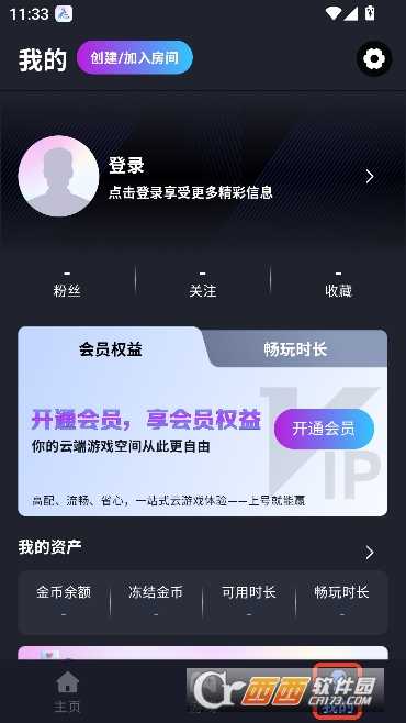 �ý�����Ϸapp�ٷ����°�