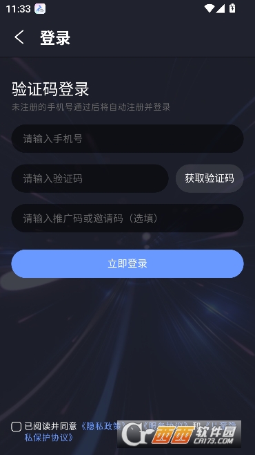 �ý�����Ϸapp�ٷ����°�