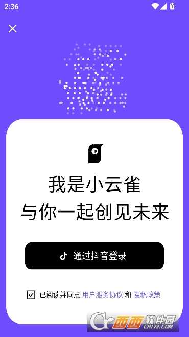 С��ȸseedance2.0�ٷ�����