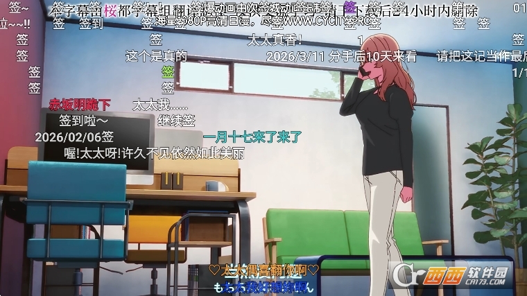 ��Ԫ�Ƕ���app�޹���