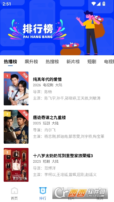 ������Ƶapp�޹㴿����