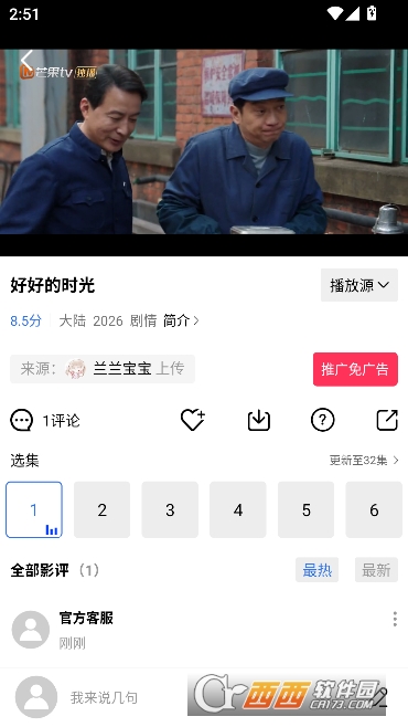 ������Ƶapp�޹㴿����