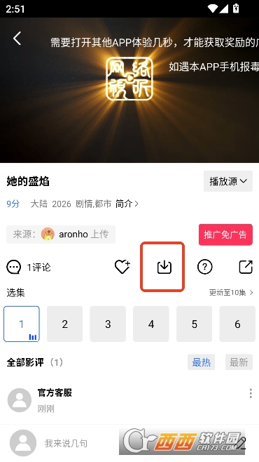 ������Ƶapp�޹㴿����