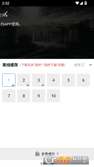 ������Ƶapp�޹㴿����