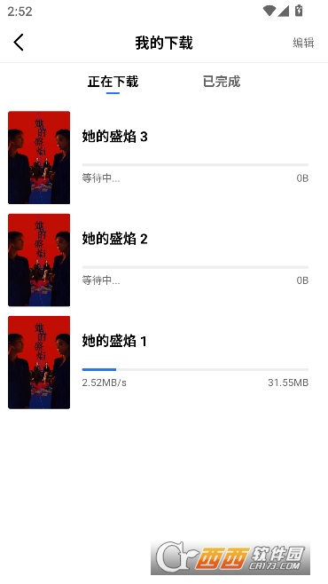 ������Ƶapp�޹㴿����