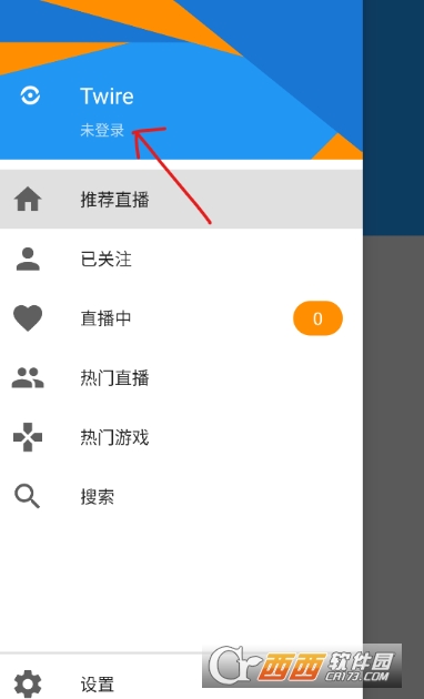 Twir.e��׿���°�